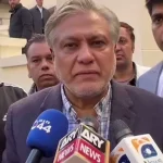 Negotiations with IMF went successful. Finance Minister Ishaq Dar