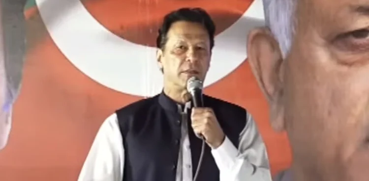 Get ready for my call. Imran Khan address a massive political gathering in Taxila