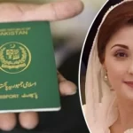 LHC full bench ordered to return the passport of PML-N Vice President Maryam Nawaz