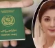 LHC full bench ordered to return the passport of PML-N Vice President Maryam Nawaz