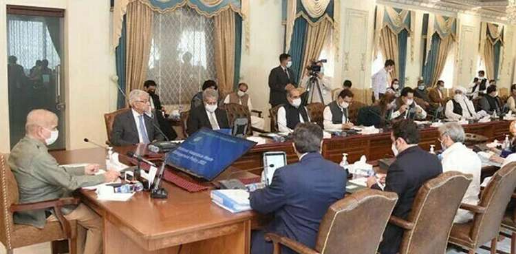 PM Shehbaz to chair federal cabinet meeting today