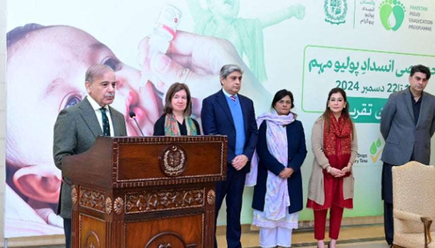 PM Shehbaz vows to end polio in Pakistan as nationwide drive begins