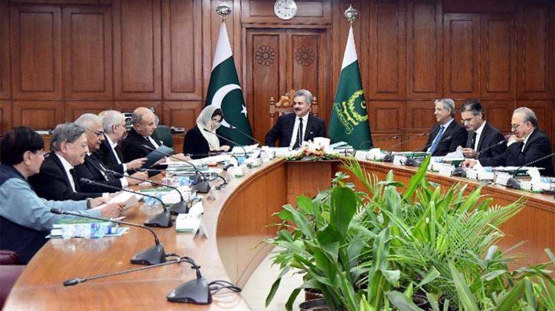 Amendments to Judicial Commission rules 'approved'