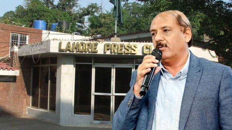 Arshad Ansari re-elected president of Lahore Press Club