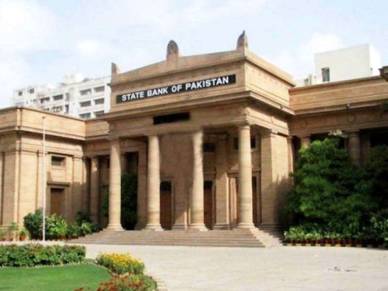 SBP slashes policy rate by 200bps to 13%