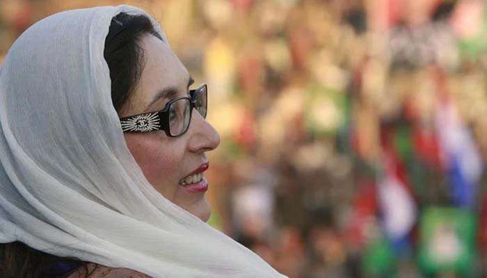 Benazir Bhutto's 17th death anniversary being observed today