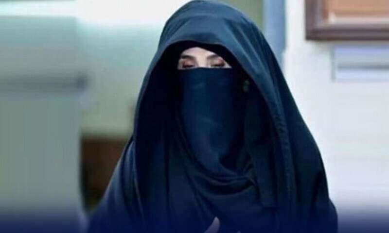 IHC to hear request for cancellation of Bushra Bibi's bail in Toshakhana II case