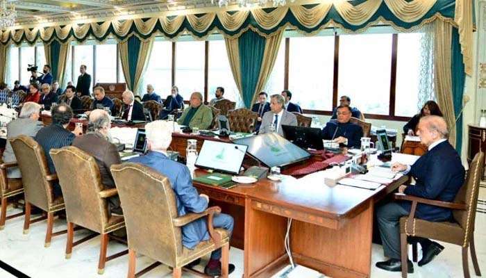 Cabinet approves amendments to colonial-era CrPC