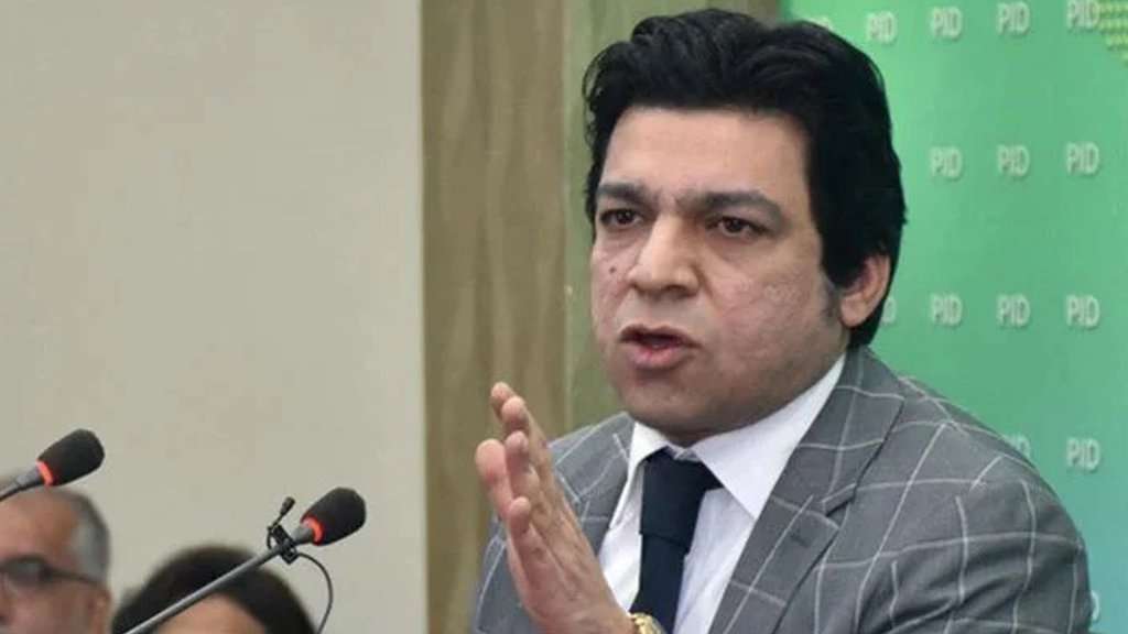 Faisal Vawda says PTI mourning Gen Faiz Hameed charge sheet