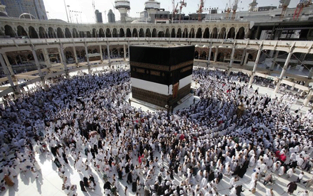 ‘Hajj scheme likely to end next year’