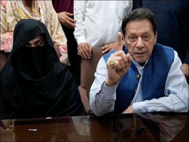 Imran Khan and Bushra Bibi charged in Tosha Khana 2 case