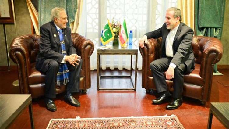 Pakistan, Iran agree to deepen bilateral cooperation in all spheres