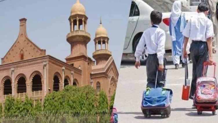 LHC mandates re-registration of schools across Punjab