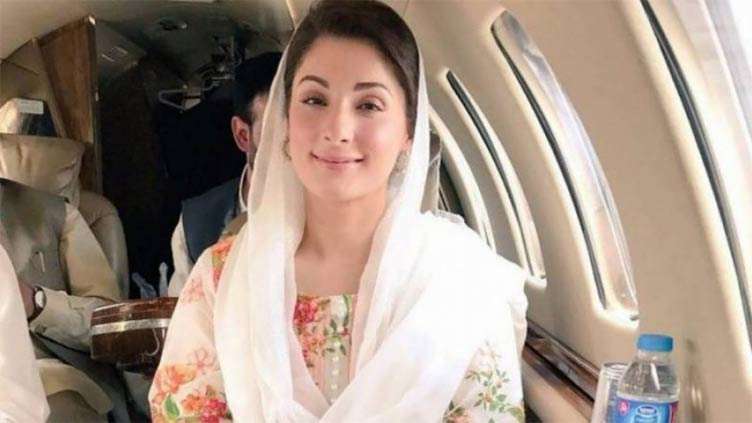 Maryam Nawaz to embark on eight-day official visit to China today