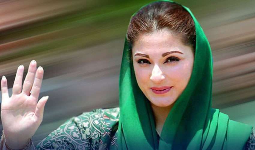 CM Maryam launches second phase of ‘Honhar Scholarship’ programme