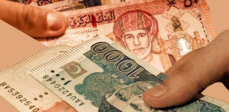 Omani Rial to Pakistani rupee rate on 3 December 2024