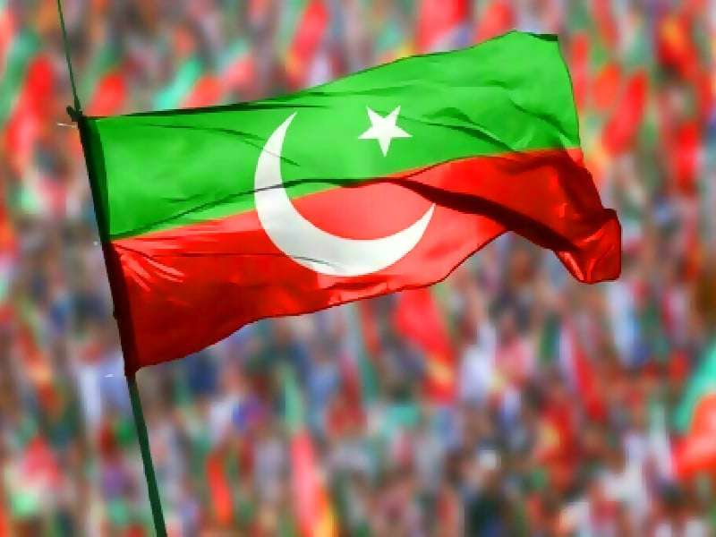 PTI allowed to re-file plea against Election Act tweaks