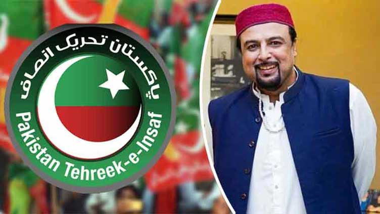 PTI expels Salman Ahmed over statements against leadership