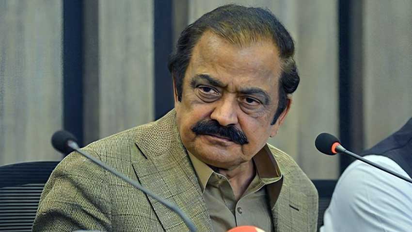 Non-bailable arrest warrant issued for Rana Sanaullah