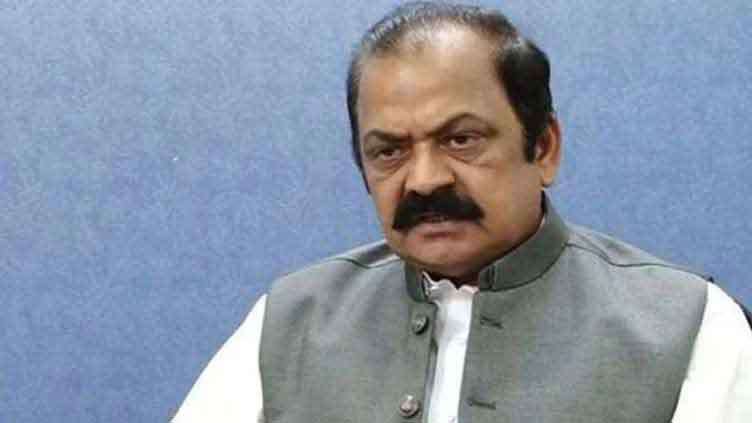 Political disputes can be resolved through dialogue: Sanaullah