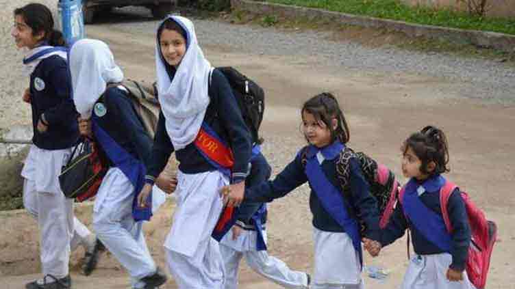 Schools, colleges to remain closed in Lahore and twin cities on Dec 16