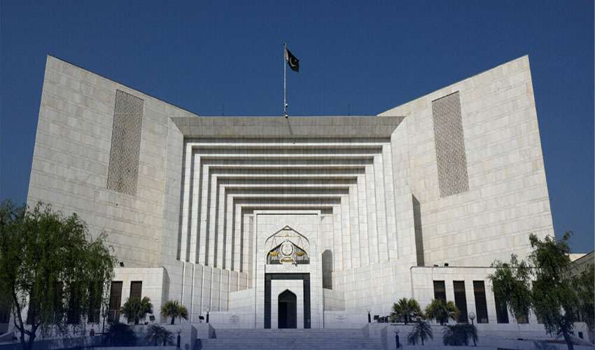 SC launches online feedback form for judicial reforms