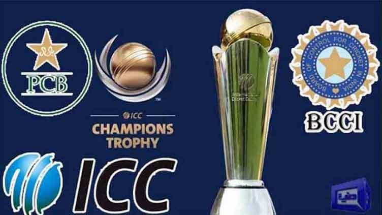 Pakistan excited to embark on Champions Trophy journey as ICC greenlights schedule