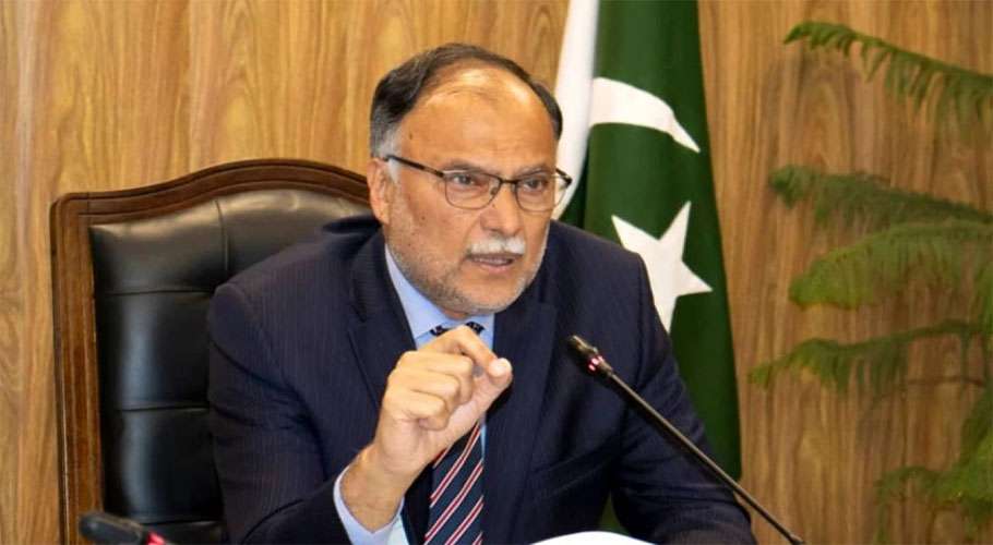 Internet speed in country will improve soon, says Ahsan Iqbal