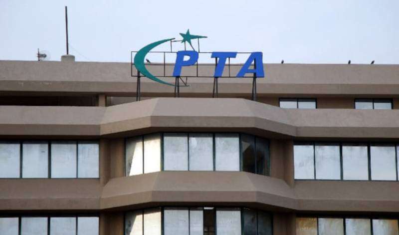 Internet services restored across Pakistan, says PTA