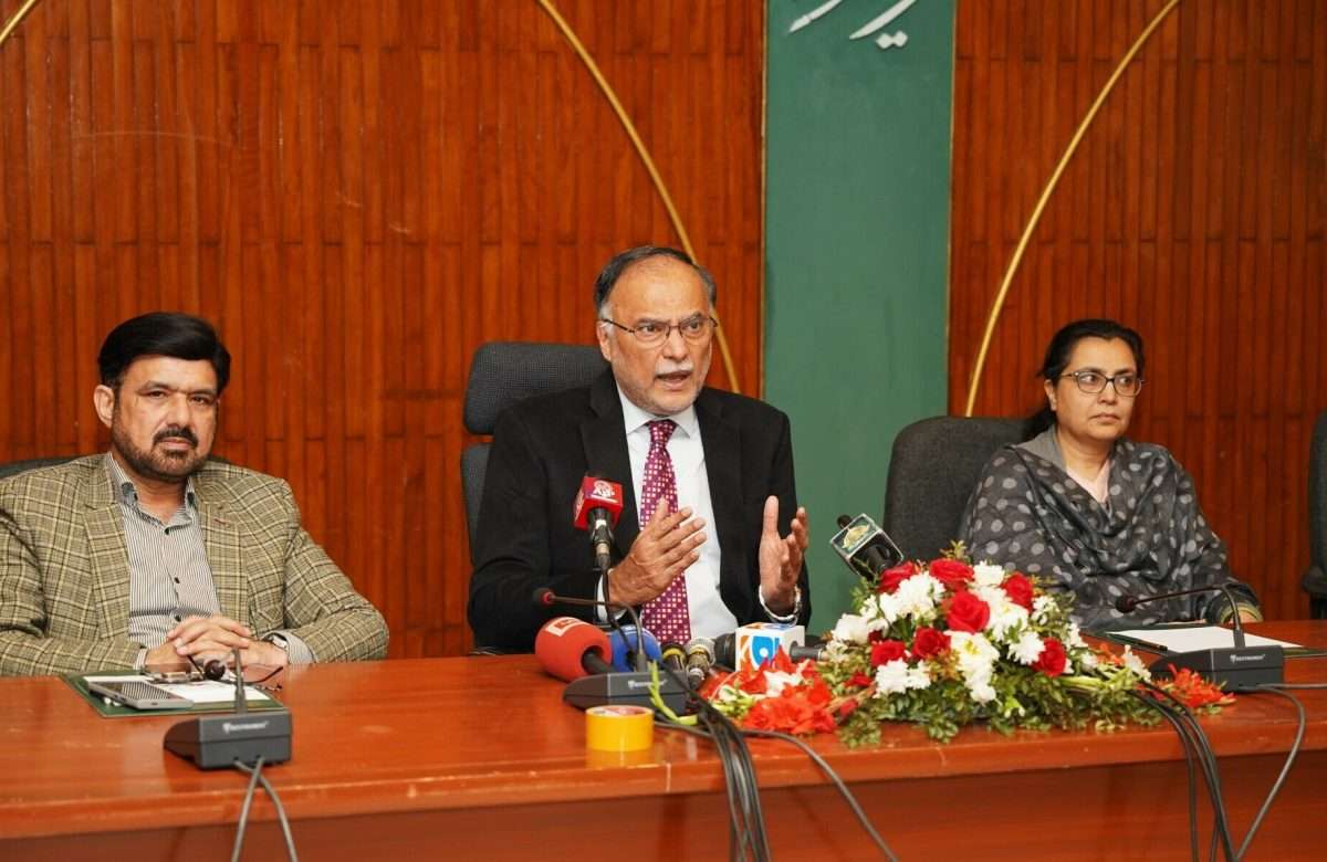 Ahsan Iqbal outlines 'Uraan Pakistan' plan to boost exports, digital economy