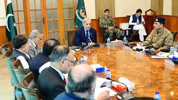 PM Shehbaz convenes cabinet meeting today