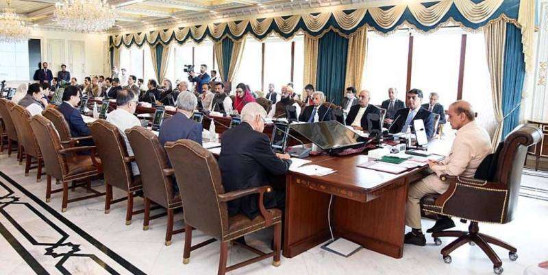 Federal cabinet meeting postponed due to PM’s engagements