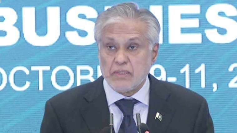 Dar assures PPP of removing its reservations