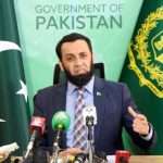 Government will observe February 8 as 'Day of Development': Atta Tarar