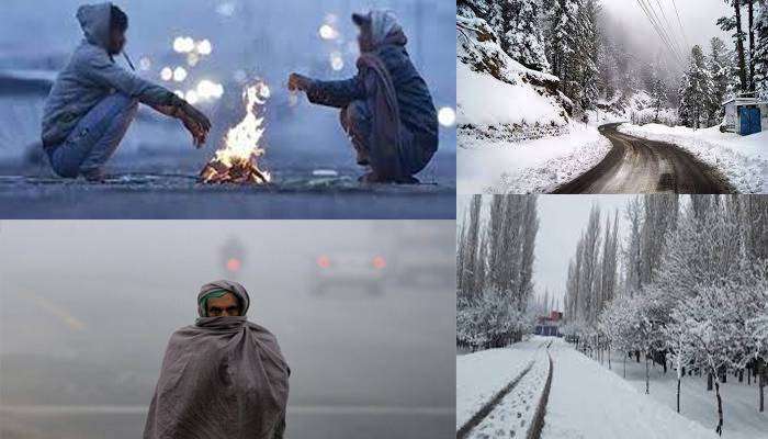 Cold and dry weather to persist in most parts of country: PMD