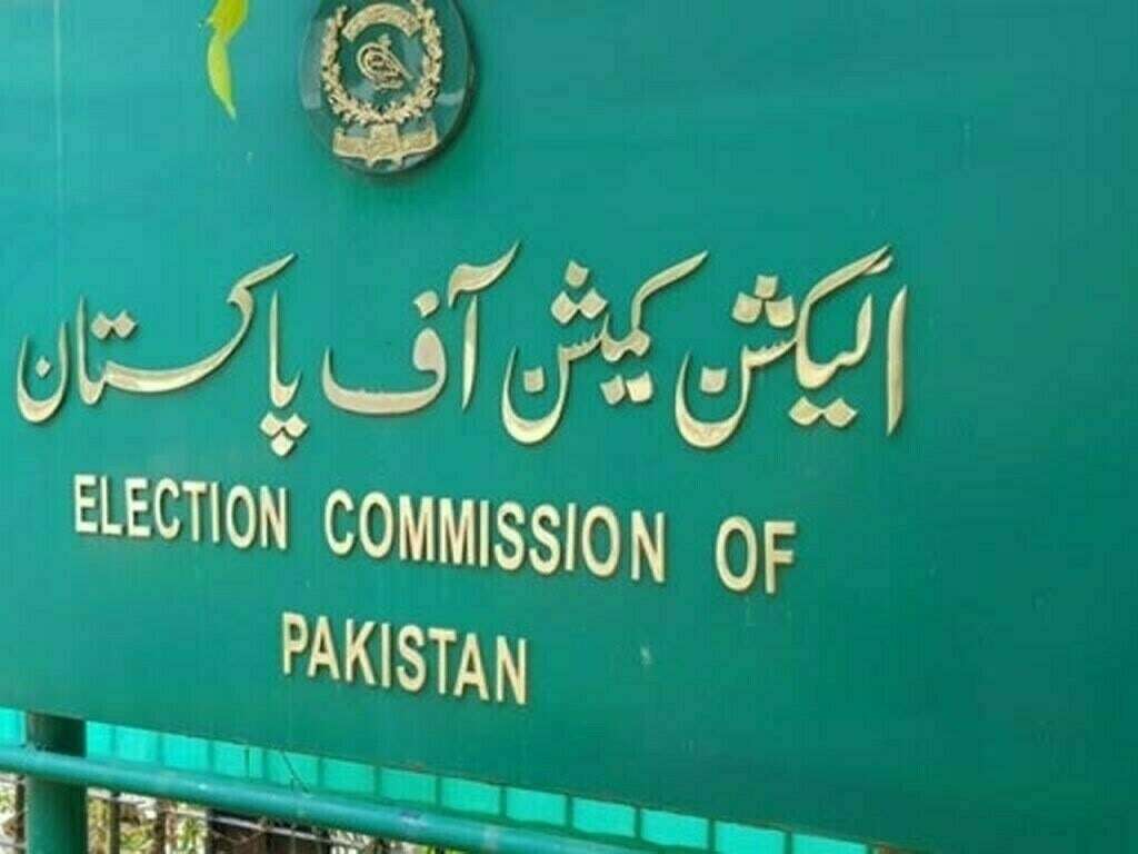 ECP dismisses disqualification reference against Senator Saifullah Abro