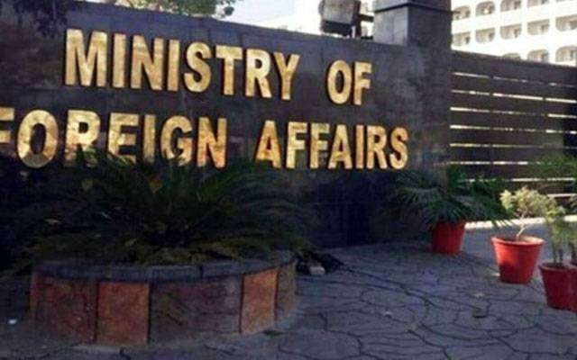 Left-behind US weapons in Afghanistan fueling terror attacks in Pakistan: FO