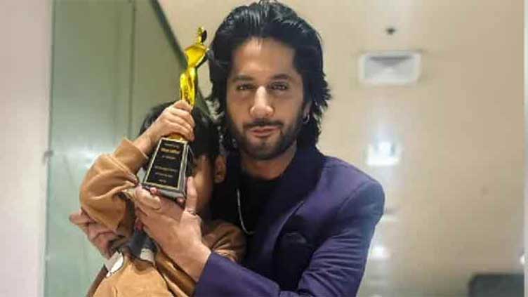 Imran Ashraf honoured with best host award