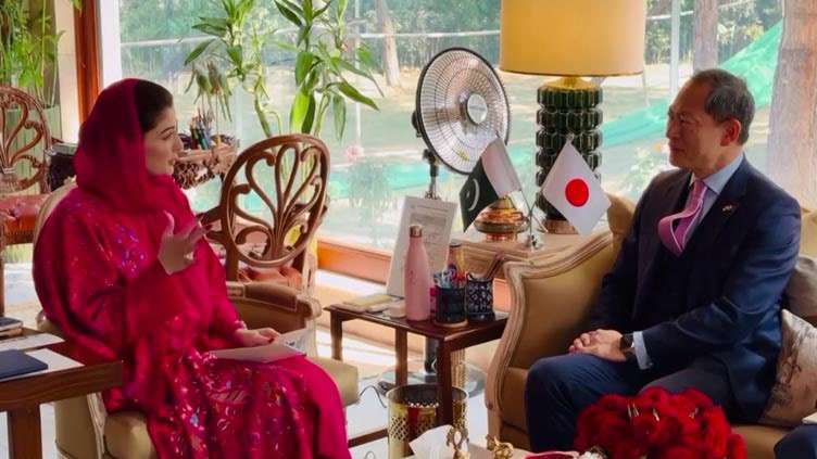 Maryam Nawaz meets Japanese ambassador to discuss bilateral cooperation