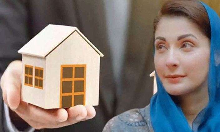 Punjab CM Maryam Nawaz announces free plots for homeless families