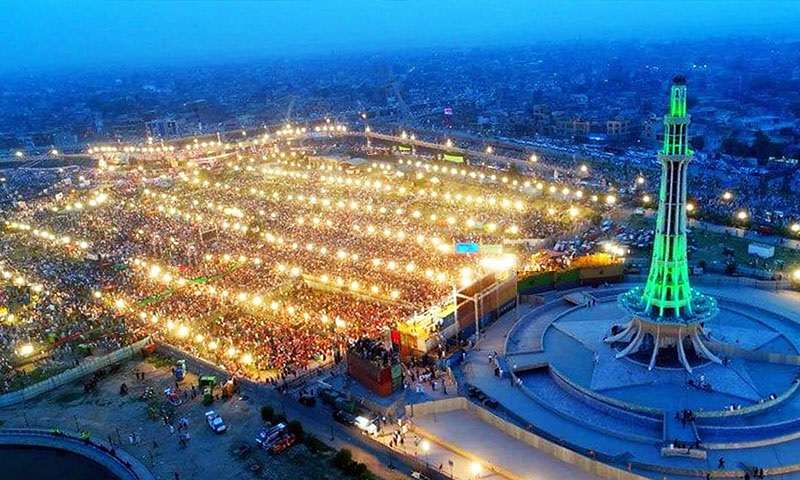 PTI seeks permission for Feb 8 rally at Minar-e-Pakistan