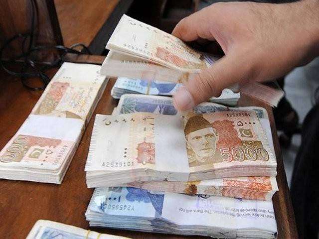 Cash in circulation reaches Rs9.4tr