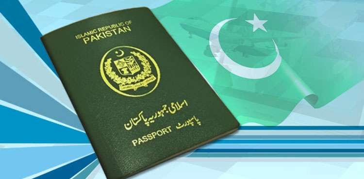 Fast track passport facility now available in 26 more cities