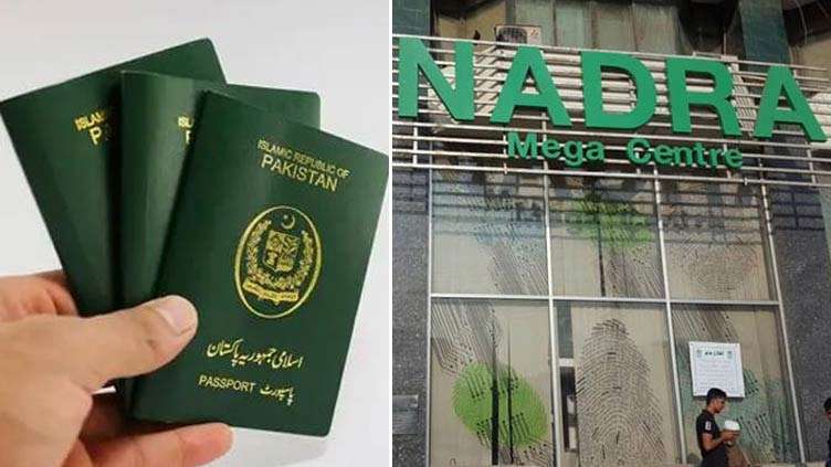 Three new passport offices open in Lahore