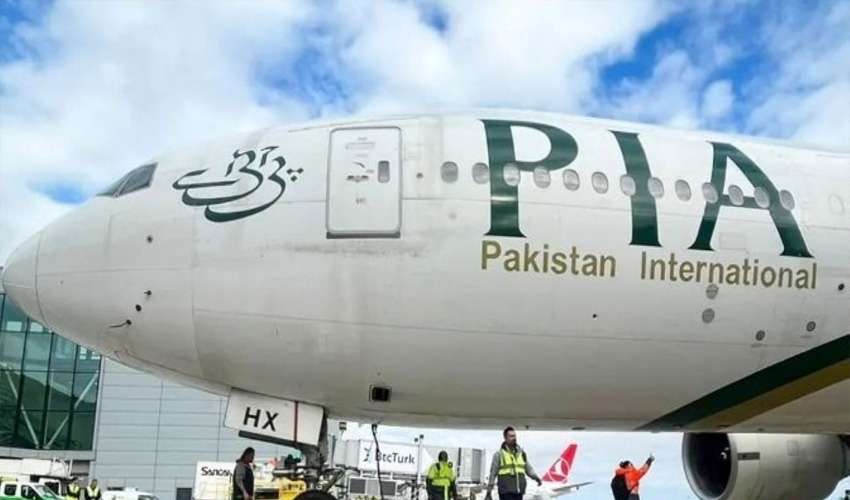 PIA resumes direct flights to Paris after four-year suspension