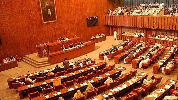 Senate session to be held today