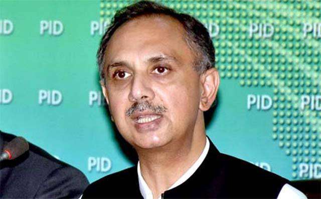 Govt stifled freedom of speech through PECA: Omar Ayub