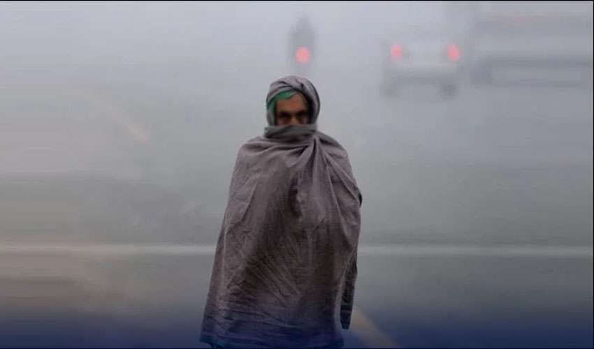 Rain and snow forecast for upper regions; dense fog to persist in plains: PMD