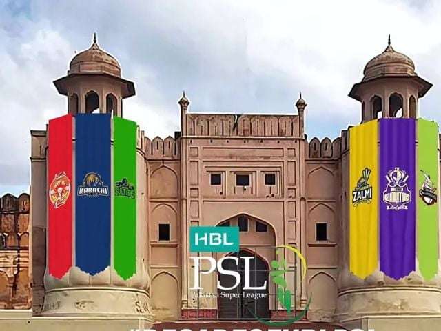 WATCH: PCB unveils logo for milestone HBL PSL 10 season