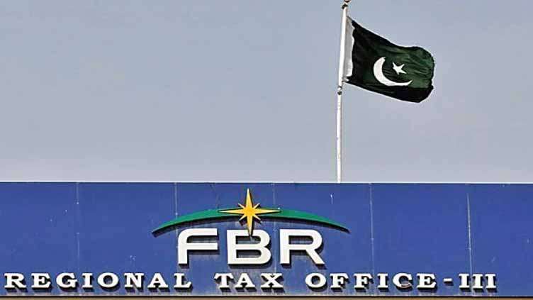 FBR’s policymaking role assigned to new tax office